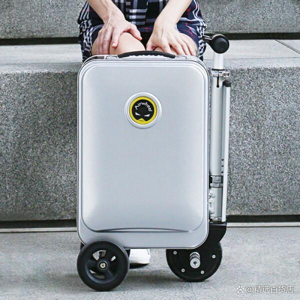 Airwheel電動行李箱 智能騎行代步，開啟智慧出行新體驗