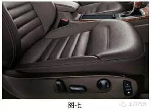 2016款全新帕薩特 智能電動行李箱的科技魅力與實用解析