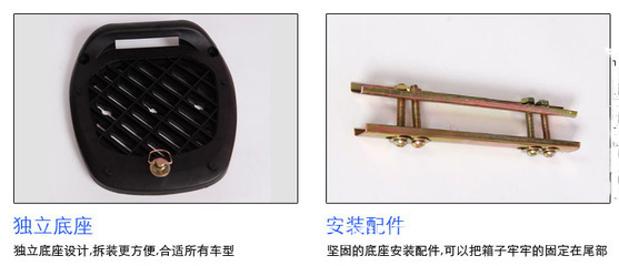 工廠直供 多功能ABS智能電動(dòng)行李箱，革新摩托車電動(dòng)車儲(chǔ)物新體驗(yàn)
